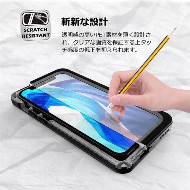 スマホケース スマホカバ 携帯ケース 耐衝撃 全面保護 防塵 防水 楽天市場】完全防水 2025 iphone16e ケース 360°全面保護
